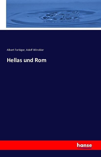 Hellas Und ROM (Paperback)