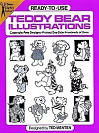 Ready-to-Use Teddy Bear Illustrations (Dover Clip Art) (Paperback, 81st)