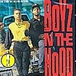 [중고] [수입] [중고]Boyz N The Hood (보이즈 앤더 후드)