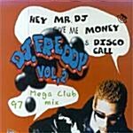 [중고]DjFreddy Vol.2