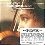 [수입] 드뷔시 : 바이올린 소나타, 바르톡 : 바이올린 독주를 위한 소나타 & 라벨 : 바이올린 소나타 2번 (+DVD)