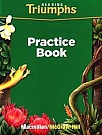 Reading Triumphs Grade 4 : Practice Book (Paperback)