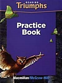 Reading Triumphs Grade 5 : Practice Book (Paperback)