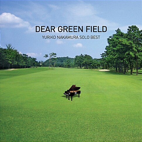 [중고] Yuriko Nakamura - Solo Best ‘Dear Green Field‘