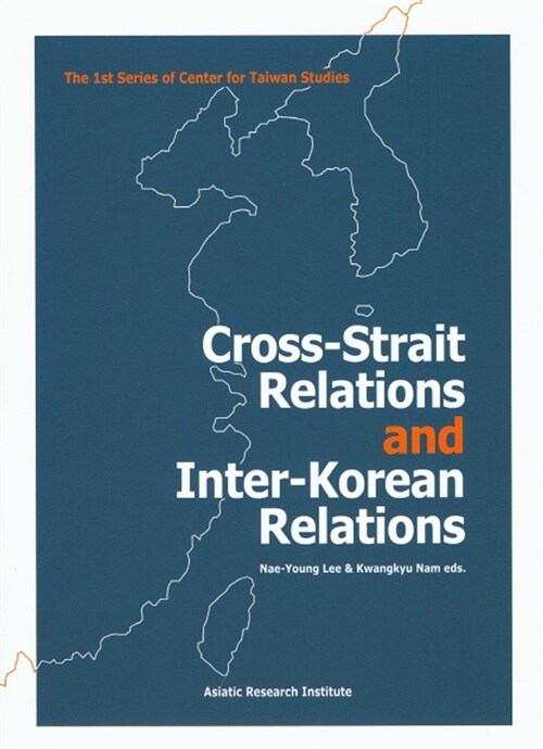 Cross-Strait Relations and Inter-Korean Relations
