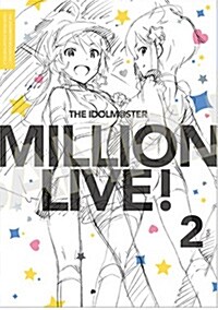 알라딘 The Idolm Ster Million Live Card Visual Collection Vol 2