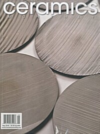 Ceramics Monthly (월간 미국판) 2016년 05월호