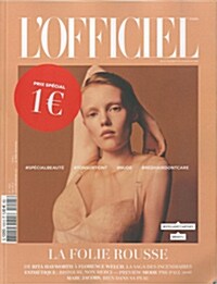 LOFFICIEL DE LA COUTURE (월간 프랑스판): 2016년 No.1005