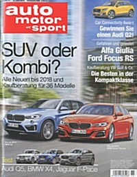 Auto Motor + Sport (격주간 독일판) 2016년 05월 12일