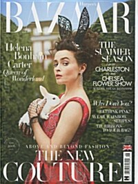 Harpers Bazaar (월간 영국판): 2016년 06월호