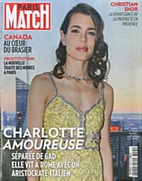 PARIS MATCH (주간 프랑스판) 2016년 05월 12일