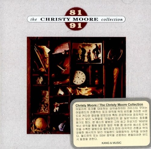 [수입] Christy Moore - Collection 81-91