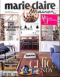 Marie Claire Maison (월간 프랑스판): 2016년 No.484