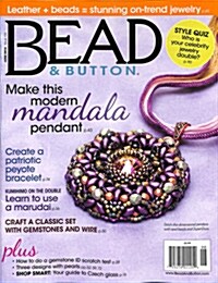 Bead & Button (격월간 미국판): 2016년 06월호