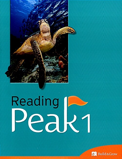 [중고] Reading Peak 1 (Paperback + CD + Workbook)