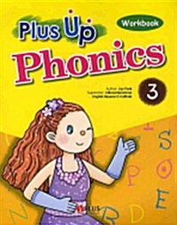 Plus Up Phonics WorkBook 3 (교재별매)