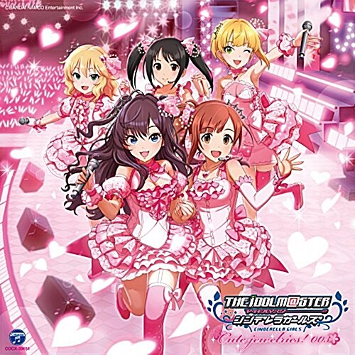 THE IDOLM@STER CINDERELLA MASTER Cute jewelries! 003 (CD)