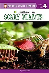 Scary Plants! (Hardcover)
