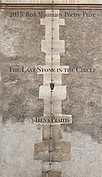 The Last Stone in the Circle (Paperback)