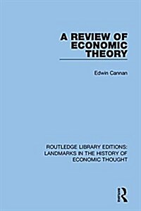Routledge Library Editions: Landmarks in the History of Economic Thought (Multiple-component retail product)