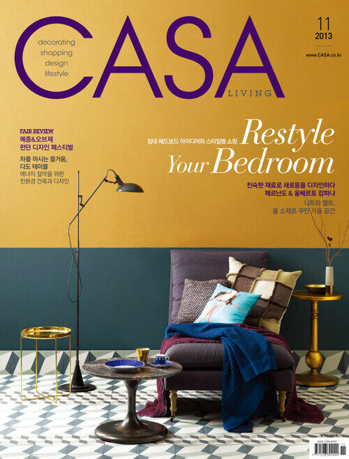 월간 CASA LIVING 2013년 11월호