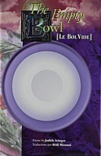 Empty Bowl (Hardcover)