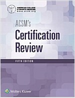 Acsm's Certification Review (Paperback)