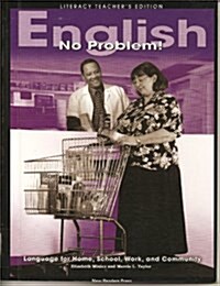 English-No Problem! Literacy Teachers Edition (Paperback, Teachers Guide, Answer Key)