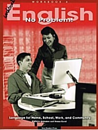 English-no Problem! (Paperback, Workbook)