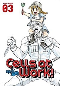Cells at Work! 3 (Paperback)