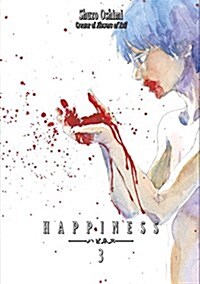 Happiness, Volume 3 (Paperback)