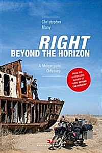 Right Beyond the Horizon (Paperback)