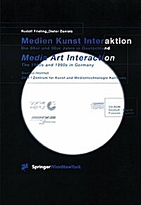 Media Art Interaction (Hardcover, CD-ROM)
