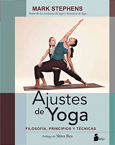 Ajustes de Yoga (Paperback)
