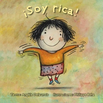 Soy Rica! (Hardcover)