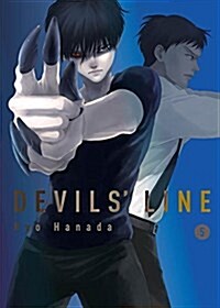Devils Line 5 (Paperback)