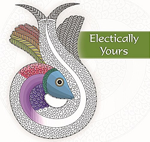 Eclectically Yours (Paperback, CLR, CSM)