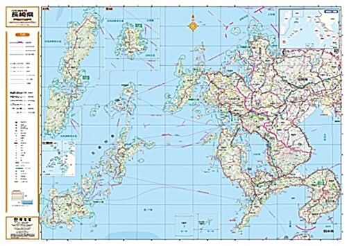 スクリ-ンマップ 分縣地圖 長崎縣 (ポスタ-地圖 | マップル) (地圖)