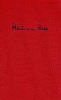1954: Haus ohne Huter Bd. 8 (Hardcover)