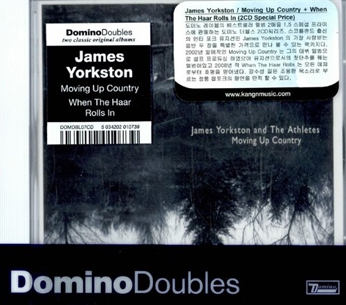 [수입] James Yorkston - Moving Up Country + When The Haar Rolls In [2CD]