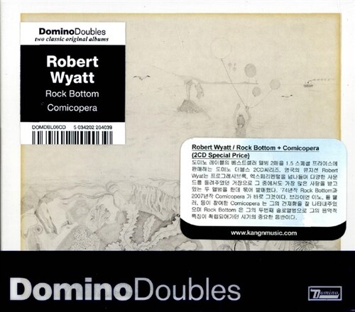 [수입] Robert Wyatt - Rock Bottom + Comicopera [2CD]