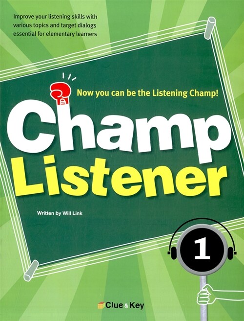 [중고] Champ Listener 1