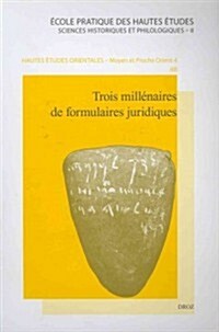 Trois millenaires de formulaires Juridiques (Paperback)