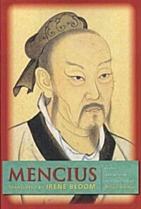 Mencius (Paperback, Reprint)