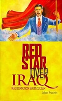 Red Star Over Iraq (Hardcover)