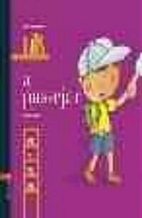 A pasear / Lets walk (Board Book)