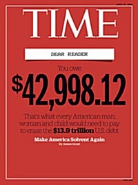 Time (USA) (주간 미국판) 2016년 4월 25일