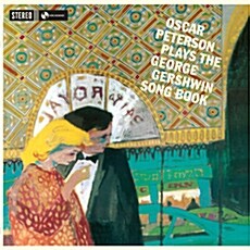 [수입] The Oscar Peterson Trio - Oscar Peterson Plays The George Gershwin Songbook [180g 오디오파일 LP]