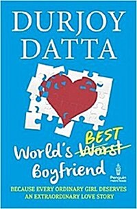 Worlds Best Boyfriend (Paperback)