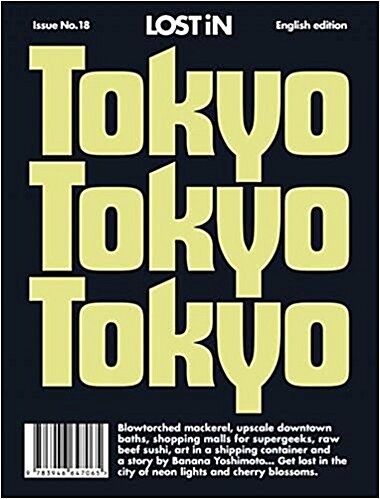 Lost in Tokyo (Paperback)